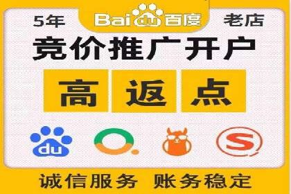 案例解读：SEM公司助力企业提升品牌知名度
