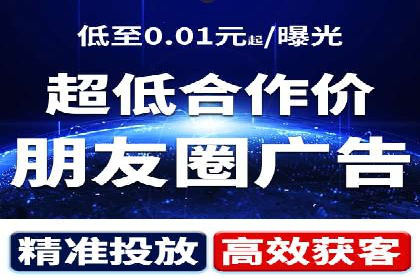 行业领先企业的SEM代运营服务公司合作经验